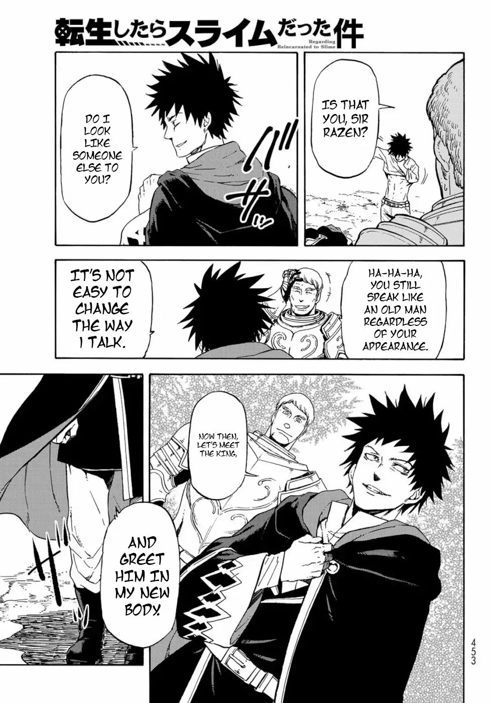 That Time I Got Reincarnated as a Slime, Chapter 65 image 29